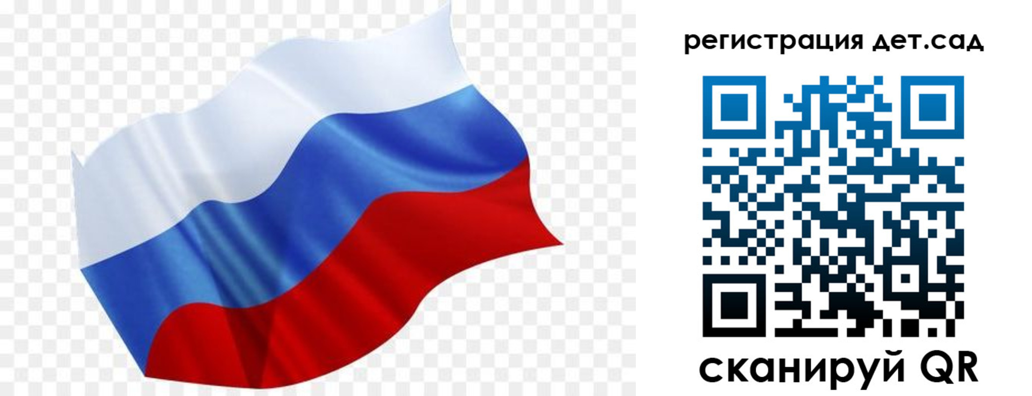 форма 3 в Дербенте